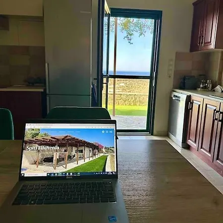 Spiti Filoxenia Holiday home
